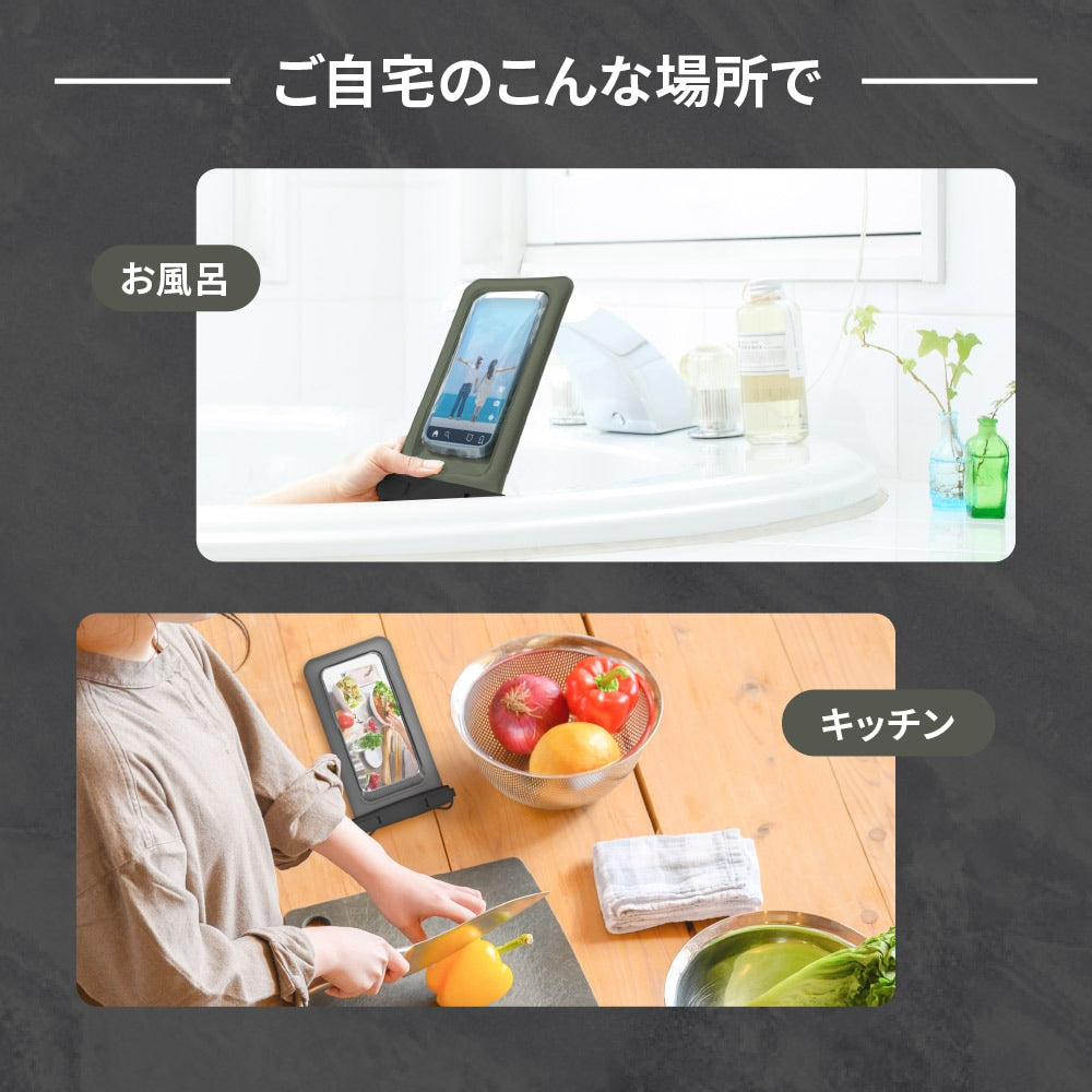 OWLTECH オウルテック スマホ防水ケース 7mm極太ストラップ アウトドア マリンスポーツ OWL-WPCSP20R