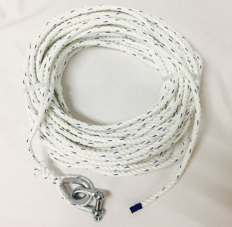アンカーロープ 【 8φ×30m 】 船舶用 係船 ボート 小型船 法定備品 3つ打