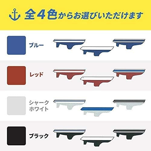 Ship bottom paint SEAJET 033 2 liter can Seajet 033 pleasure boat yacht paint self-polishing type
