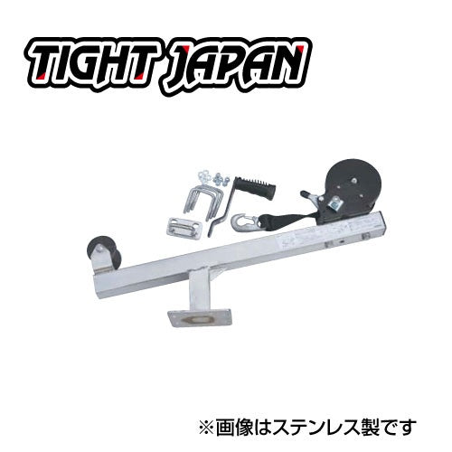 マルチタンデム タワー 【 スチール製 ブラック塗装】 0301-00 トレーラー部品 ウインチ タワー MAXトレーラー TIGHTJA – JSP  TOKAI