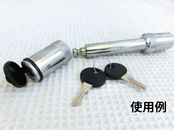 Pole Mount Lock Key Straight Steel Receiver Lock Trailer Parts Tow Vehicle Safety Key Key Transporter Anti-Theft 045606
