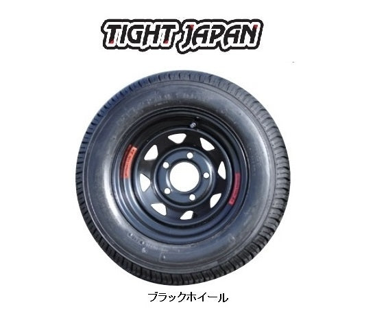 トレーラー 用 タイヤ 【 225 タイヤ & ホイール セット 】 0501-06  TIGHTJAPAN タイトジャパン 【同梱不可】