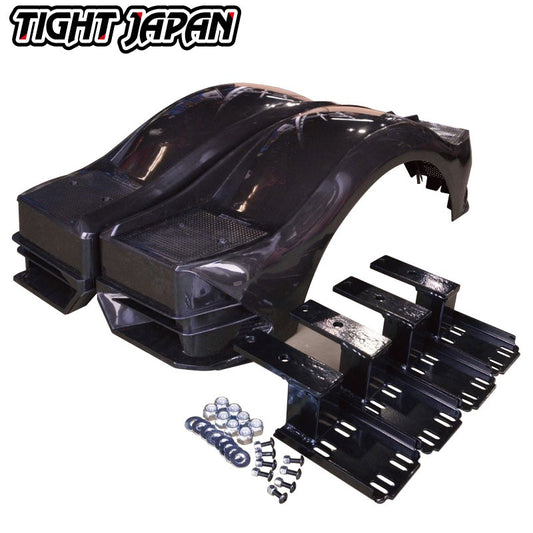 TIGHTJAPAN ガルフェンダーキット 左右セット 【MAXトレーラー専用 】 0503-61 タイトジャパン