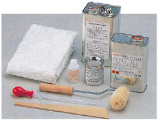 FRP 補修キット  【 2kgキット 】 499002 02500 船 ボート