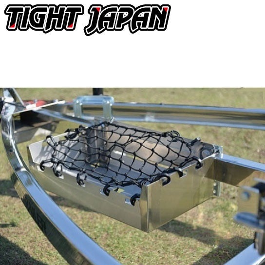 TIGHTJAPAN サイド ストレージ ボックス 【 ステンレス 】 専用ネット付 タイトジャパン純正 MAXトレーラー 0704-22