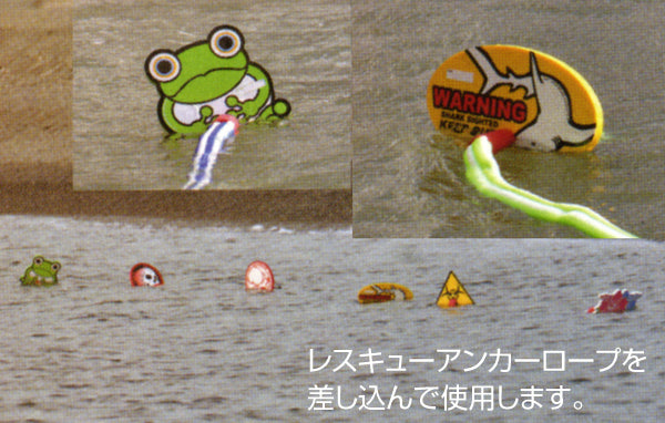 TIGHTJAPAN メガアヒル タイトジャパン フローティングマーカー  レスキューアンカーロープ 目印 係船 係留 アンカー のびのびロープ