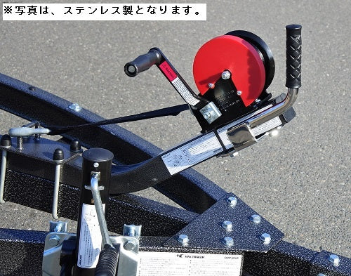 0719-12 TIGHTJAPAN キャリーハンドル 【 ワンハンド タイプ 】 スチール タイトジャパン MAXトレーラー トレーラー部品 連結 移動 積載
