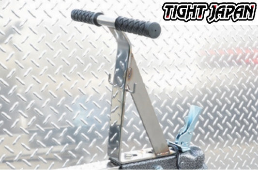 0719-16 TIGHTJAPAN Carry Handle 3 Stainless Steel TIGHT JAPAN MAX Trailer Trailer Parts Connection Movement