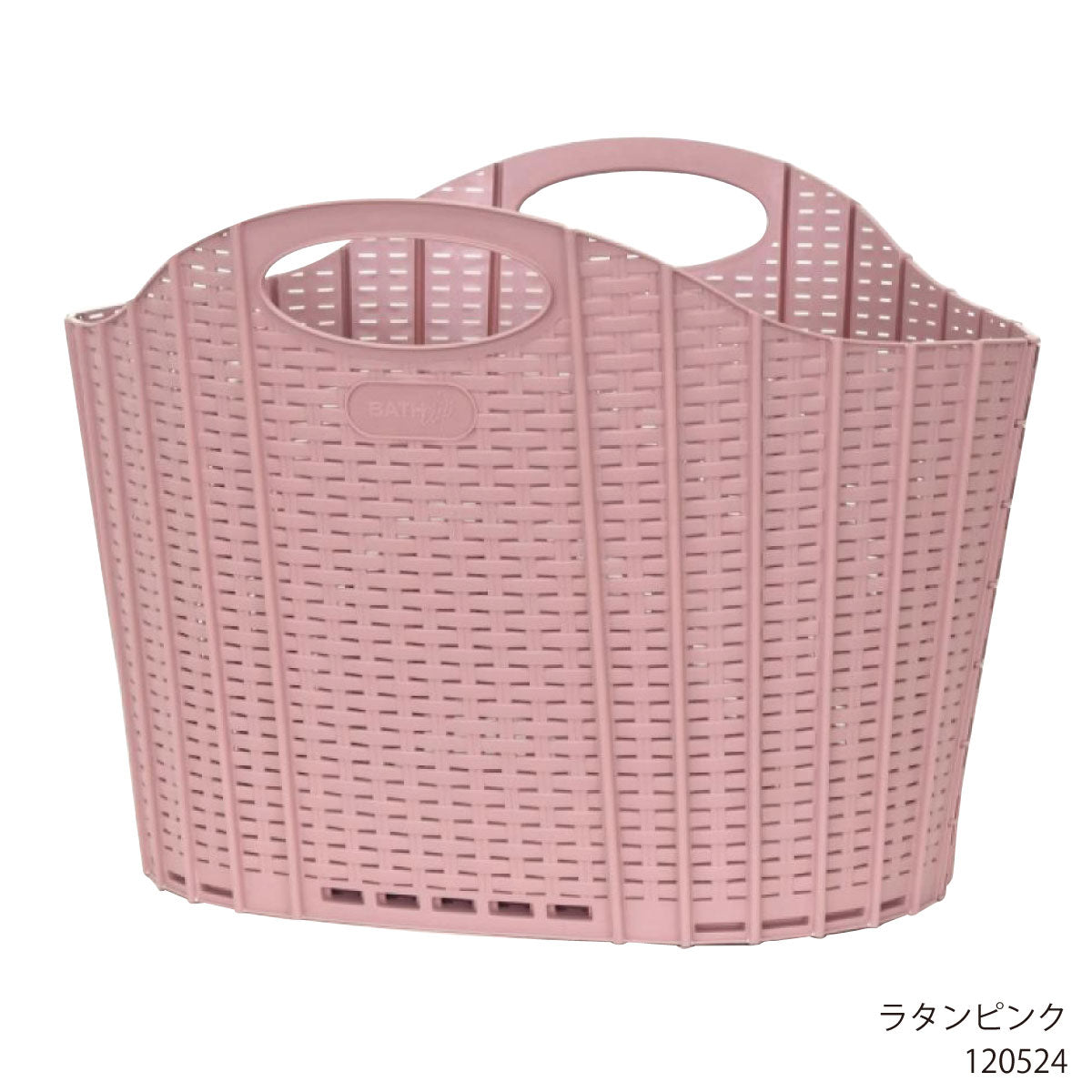 Foldable Laundry Basket Laundry Hamper Slim Laundry Bag Rattan Style Laundry Supplies Stylish