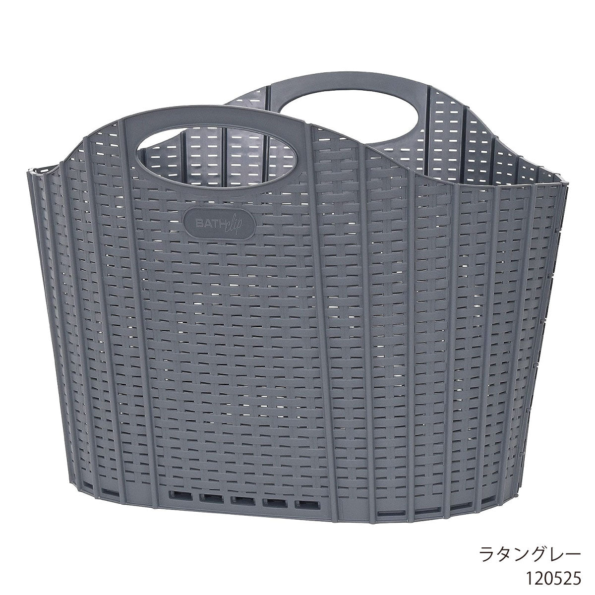 Foldable Laundry Basket Laundry Hamper Slim Laundry Bag Rattan Style Laundry Supplies Stylish