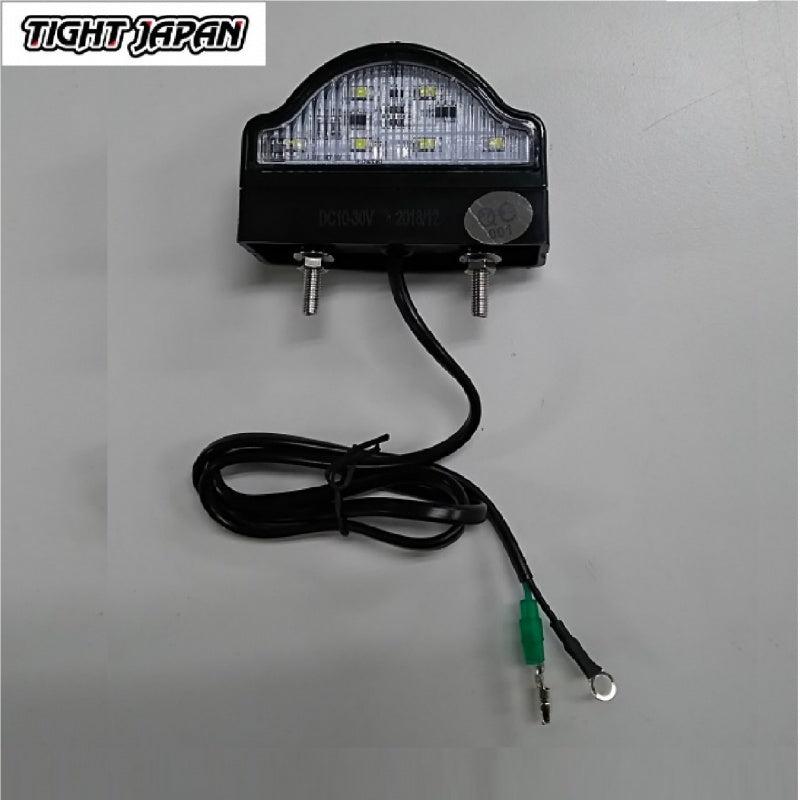 TIGHTJAPAN License Lamp 6 LED Lights Number Light Trailer Parts Boat Trailer 1213-02