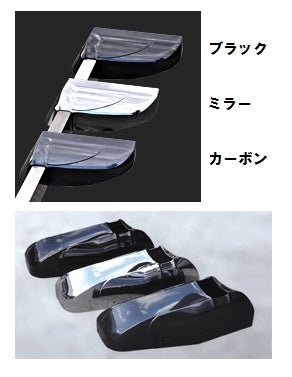 タイトジャパン TIGHTJAPAN レイズ プラチナブラック テールランプキット 【 ブラック 】 ブラックスムージングバンパーカバー 1216-64