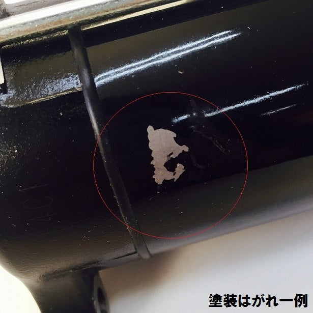 【在庫処分セール】 AQUA ハイトルク スターターモーター SEA-DOO シードゥー 950用 S1098-MHT