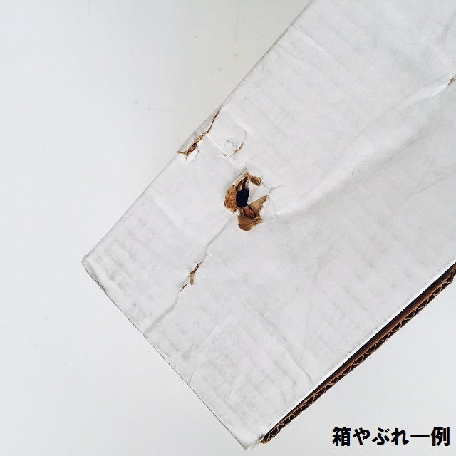 【在庫処分セール】 AQUA ハイトルク スターターモーター SEA-DOO シードゥー 950用 S1098-MHT