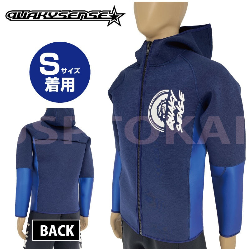 【在庫セール】クエーキーセンス COMFY WARM TOURJACKET ツアーコート ツアージャケット マリンウエア ジェットスキー