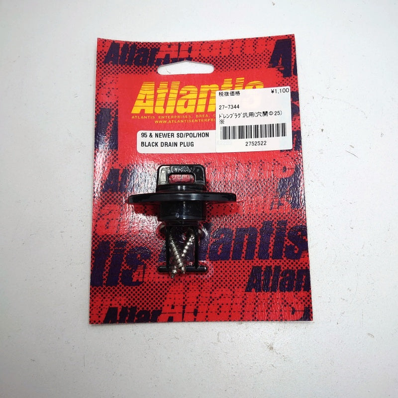 【在庫処分セール】 ドレンプラグ 汎用25mm JET ボート 水上オートバイ 船舶 水洗 27-7344