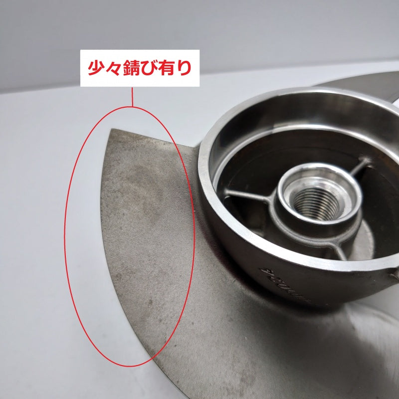 【在庫処分セール】 SEADOO 純正品 インペラー ASSY GSX RFI GTX RFI GENUINPARTS BRP #271001024