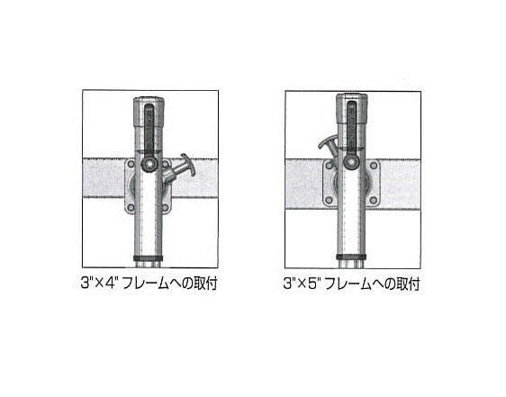 F2 Aluminum Trailer Jack Flat Plate Maximum Load 900kg 1600LBS 39871