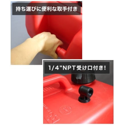 Fuel tank for outboard motors 3 gallons (11.3L) JCI certified product fuel tank poly tank poly fuel tank tank