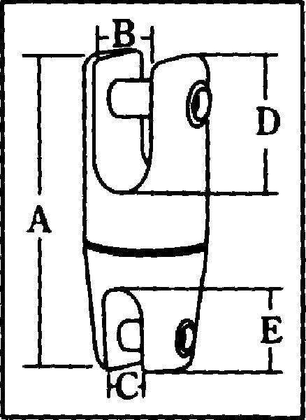 アンカーコネクター S  【 6〜8mm チェーン用 】 係船 ボート 船舶