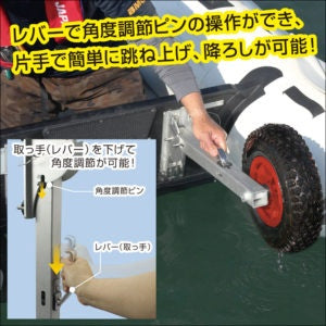 BMO Boat Dolly 2 6 inch tire rubber boat 30E0062