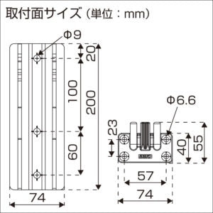 BMO Boat Dolly 2 6 inch tire rubber boat 30E0062