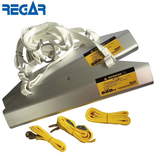 Jet Sling Harness Maximum Load 500kg 31552 2692 Rigger Marine REGAR PWC Sling Plate Watercraft Jet Ski Boat