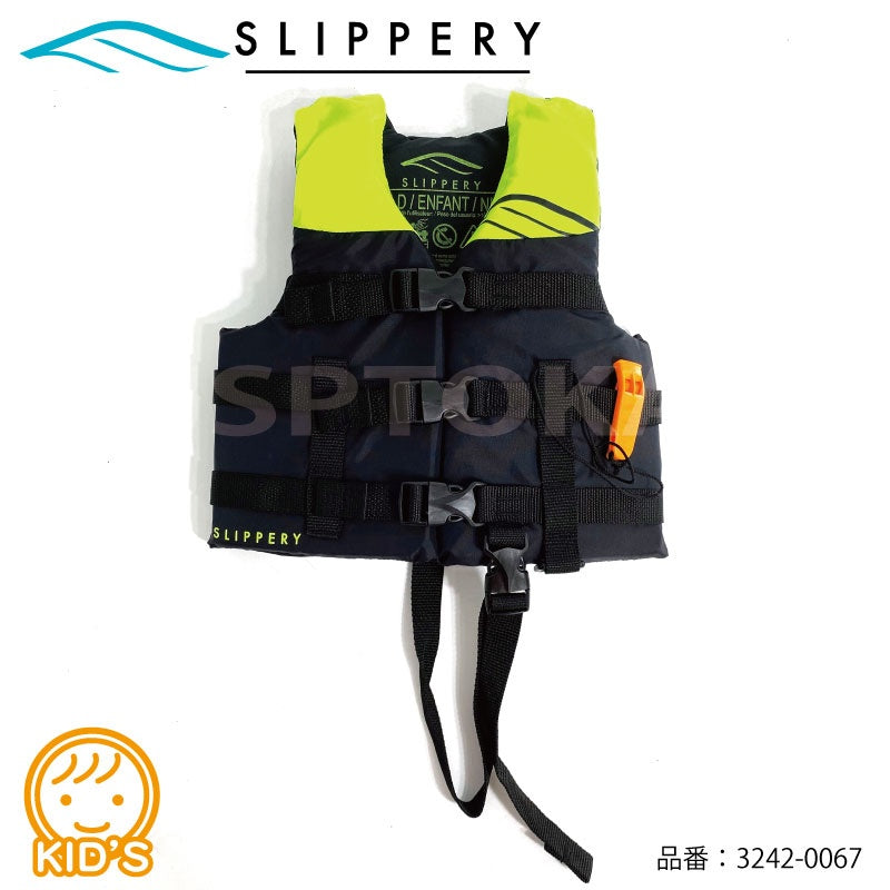 【在庫セール】SLIPPERY ライフジャケット こども ライフベスト キッズ マリン 救命胴衣 海水浴 プール 川遊び アウトドア 3242-0069