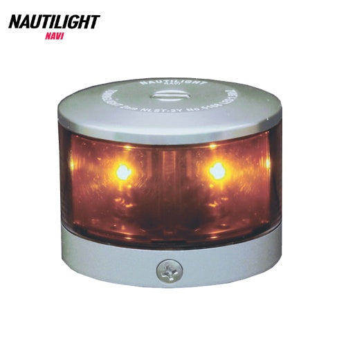 Navigation light Class 2 Towing light (Towing light) NLST-2Y NOUTILIGHT Ibuki Kogyo New standard applicable product Boats Small vessels Law boat accessories