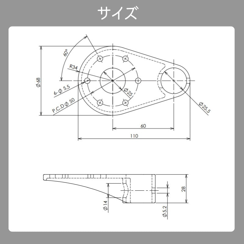 航海灯用 ブラケット NAUTILIGHT 【 中間用 】 伊吹工業製 36321 マスト ボート