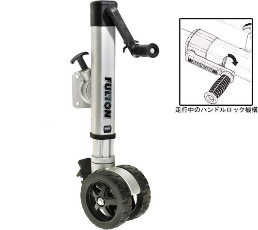 Fulton FULTON aluminum trailer jack twin wheels maximum load 725kg 1600LBS 36545