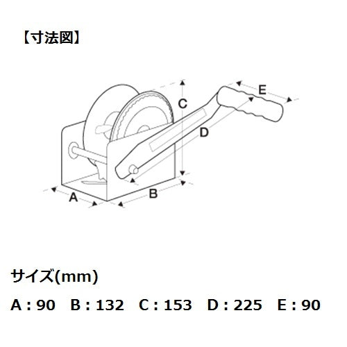 Fulton Hand Winch 1300LB Steel Winch Maximum Towing Load 580kg 39559