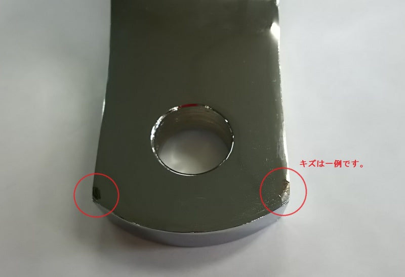 【在庫処分セール】 ボールマウント 【 2インチ】 傷あり スチール製 トレーラーパーツ ヒッチボール ヒッチメンバー 牽引 部品