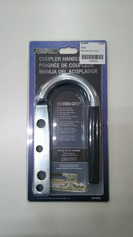 Coupler Handle FULTON Steel Plated Coupler Grip 55996 Trailer Parts Boat Trailer Towing Vehicle