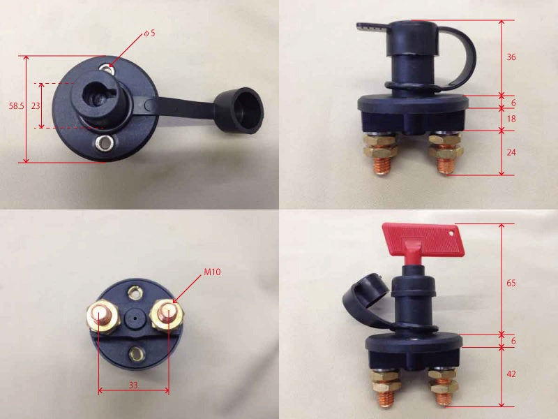 バッテリースイッチ 最大容量300Amp 【バッテリー電源の供給 ・ 遮断に!】