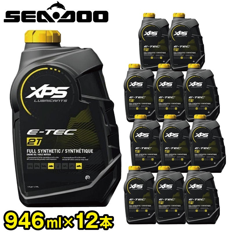 SEADOO 純正品 XP-S シンセティックオイル 【 2ストローク 】 946ml×12本(ケース) エンジンオイル BRP #293600132 779126