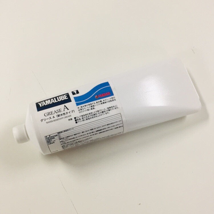 YAMAHA ヤマハ  グリースA ( 耐水性 ) 【  200g 】 耐水グリス 90790-74066