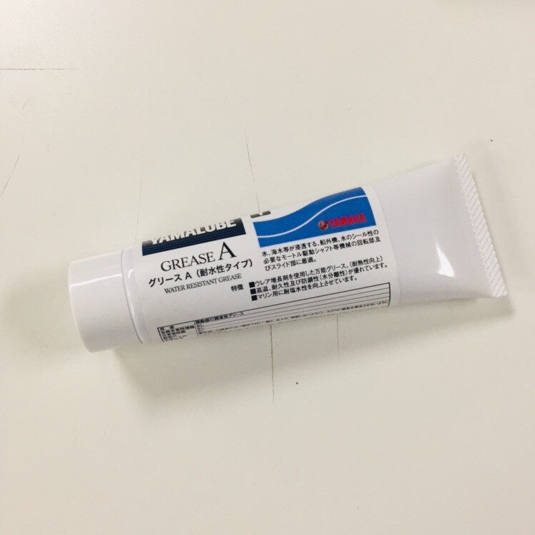 YAMAHA ヤマハ グリースA ( 耐水性 ) 【  50g 】 耐水グリス 90790-74065