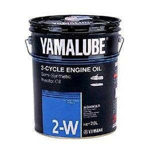 YAMAHA ヤマハ マリン エンジンオイル YAMALUBE 2W 純正 20L 【 2ストローク 】 90790-70421