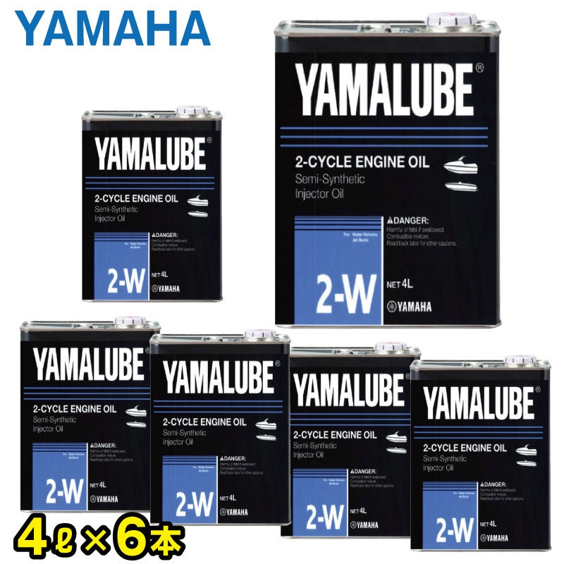 YAMAHA Yamaha Marine Engine Oil Genuine YAMALUBE 2W 2 Stroke 4L x 6 Case 90790-70424 Genuine GENUINE