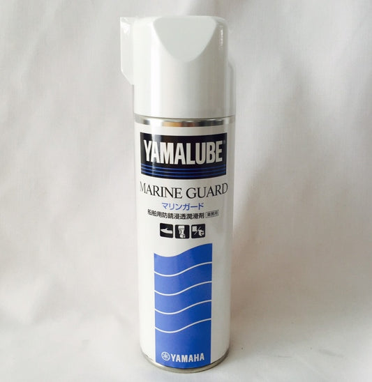 Marine Guard Super Anti-Rust Penetrating Lubricant 480ml YAMAHA Genuine 90790-74062