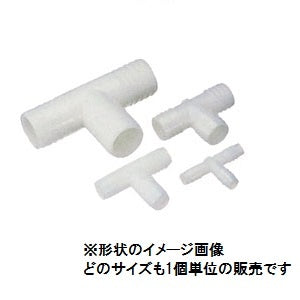 T-type pipeline fitting various water lines PWC personal watercraft engine parts jetski