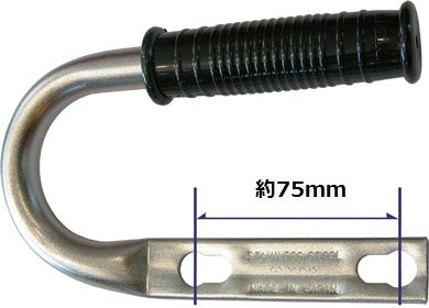 Coupler Handle Coupler Grip 99906 Stainless Steel Boat Trailer Towing Vehicle Camper Outdoor Bike