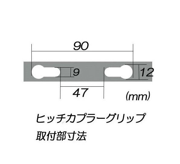 Coupler Handle Coupler Grip 99906 Stainless Steel Boat Trailer Towing Vehicle Camper Outdoor Bike