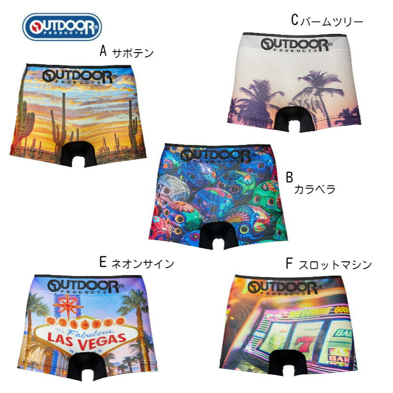 OUTDOOR Outdoor Boxer Shorts Cactus Palm Tree Calavera Stretch/Outdoor/Men's/Outdoor Men's Underwear Surfing