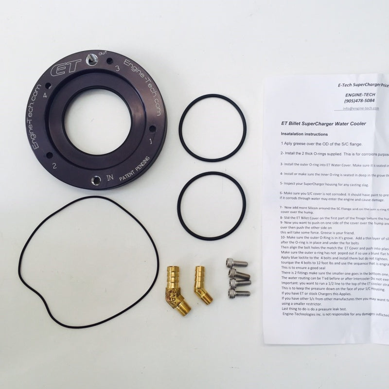 【在庫処分セール】 EngineTech ビレットウォータークーラーカバー seadoo260/255用 ET-BWCC