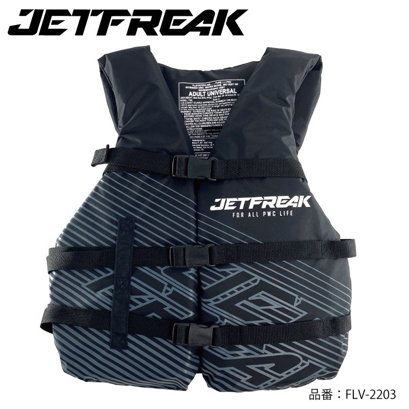 JETFREAK ライフジャケット BATTEREFLY VEST 簡易タイプ ジェットスキー 水上バイク 救命胴衣 ブラック FLV-2203