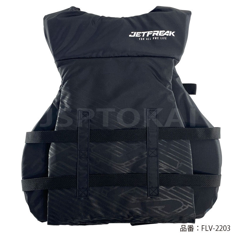 JETFREAK ライフジャケット BATTEREFLY VEST 簡易タイプ ジェットスキー 水上バイク 救命胴衣 ブラック FLV-2203