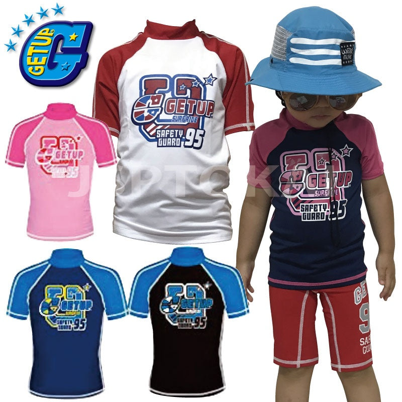 【半額】こども マリンウェア 半そで ラッシュガード GETUP 海水浴 水着 プール 水遊び キッズ 日焼け防止 UVケア GCR-351
