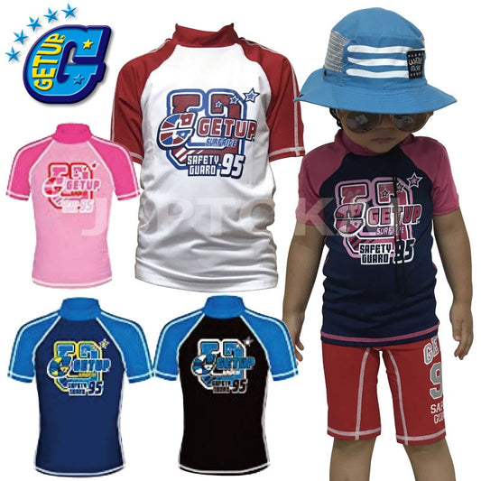 【半額】こども マリンウェア 半そで ラッシュガード GETUP  海水浴 水着 プール  水遊び キッズ 日焼け防止 UVケア GCR-351